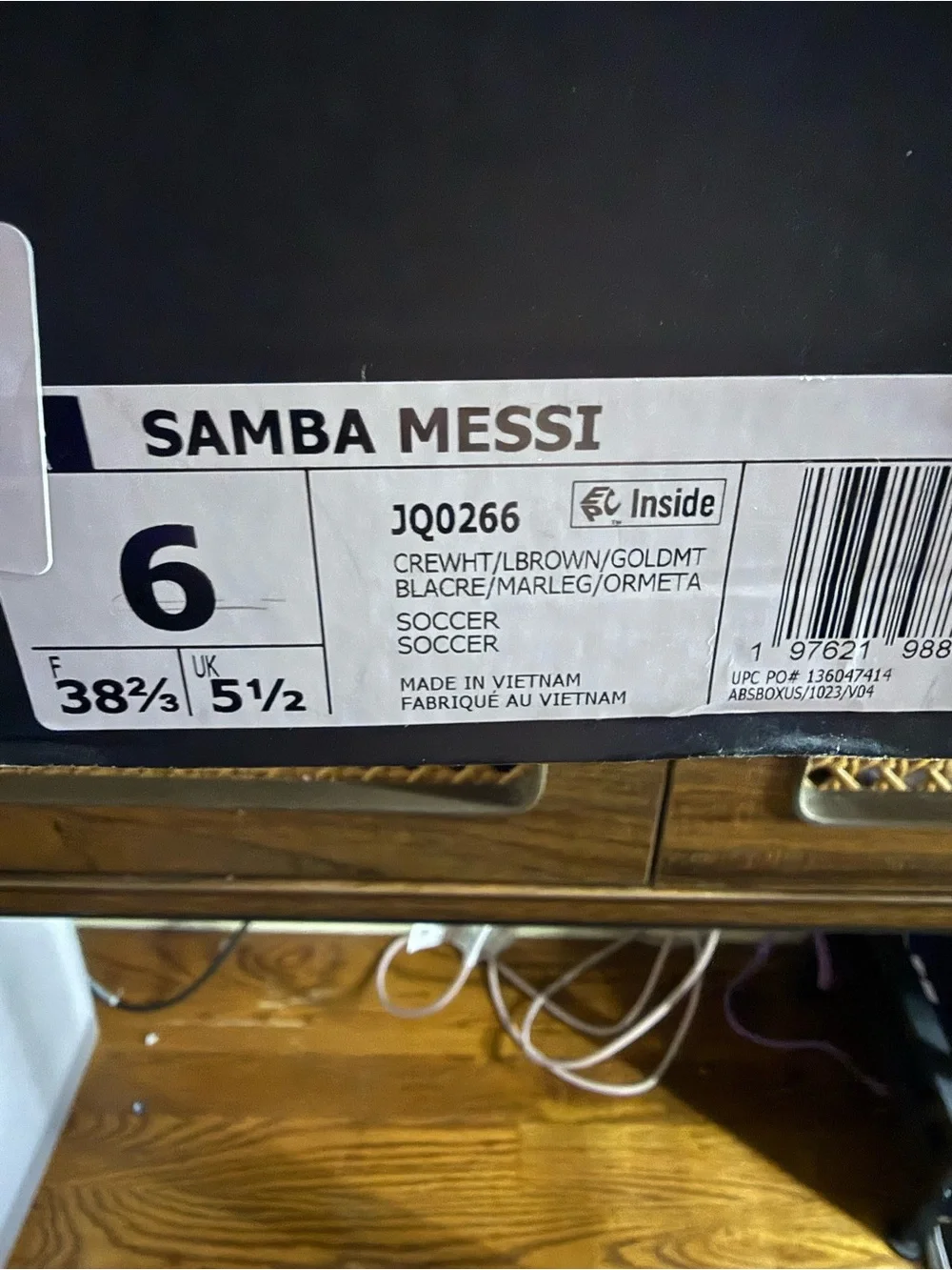 adidas Samba Messi Cream, Brown & Gold Sneakers